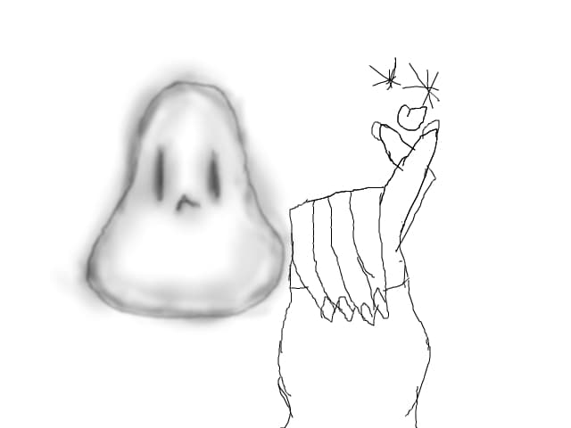 semnul iubirii 9si yap a ghost)