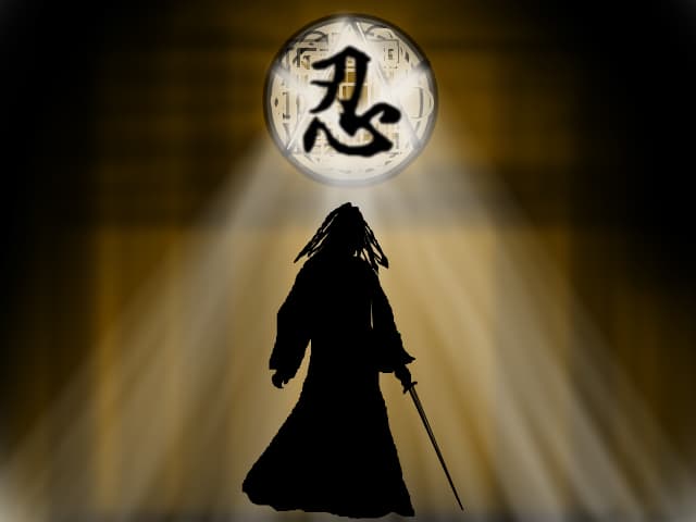 sword blade
