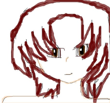 contornat