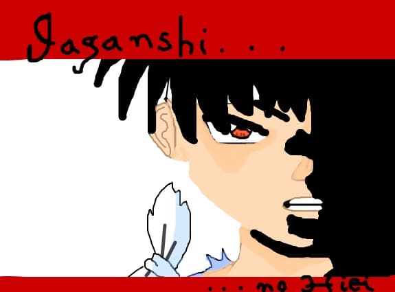 Hiei