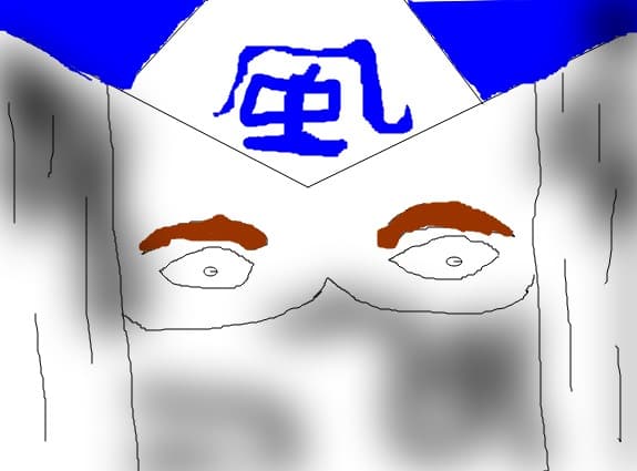 kazekage