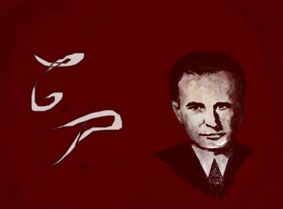 C. P.