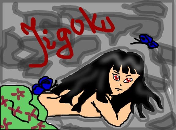 Jigoku