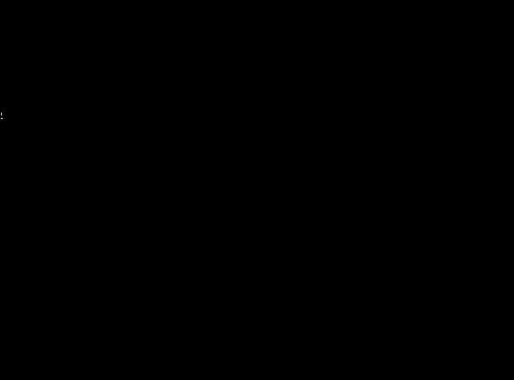 stelele iadului