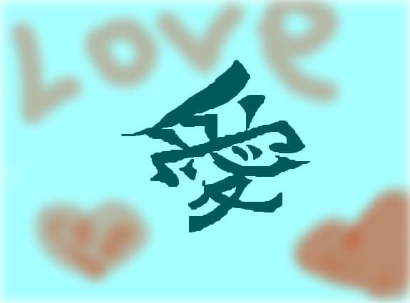 love