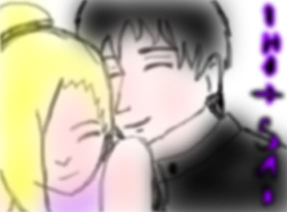 sai + ino