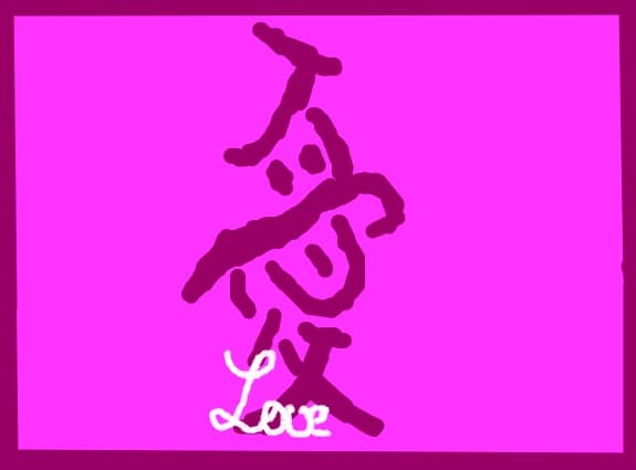 japanese sign