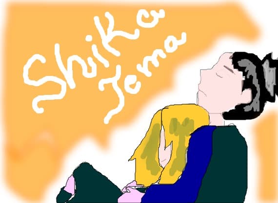 shikatema