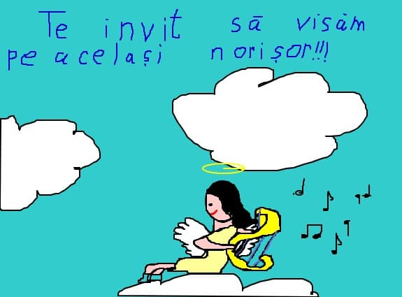 INgerasUl