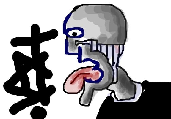 643