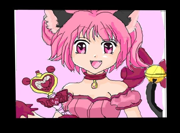 Zoey (Plisss dati de la apropriere)