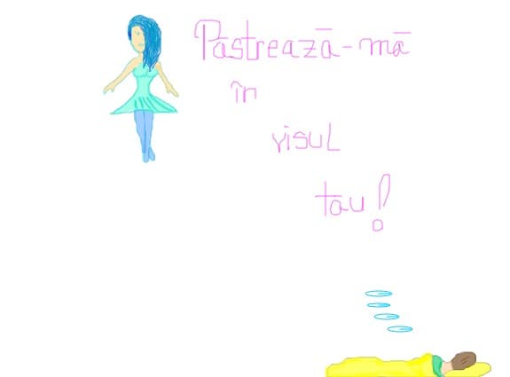 visul tau