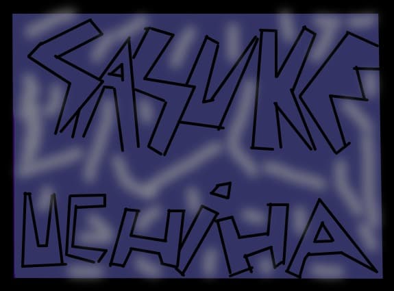 sasuke uchiha