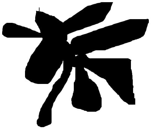 grafiti