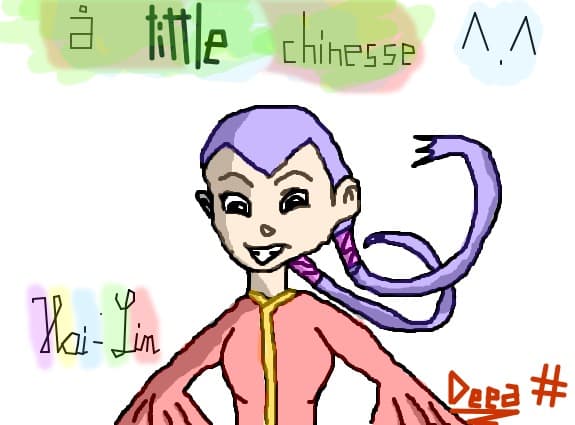 a little chinesse #