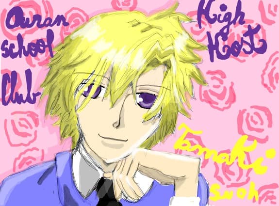 tamaki suoh