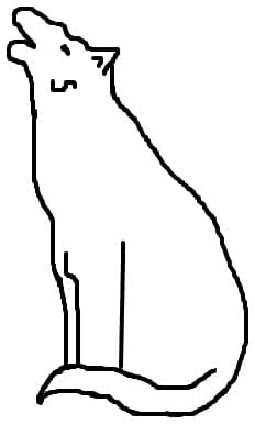lupul
