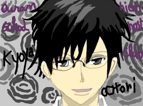 kyoya otori