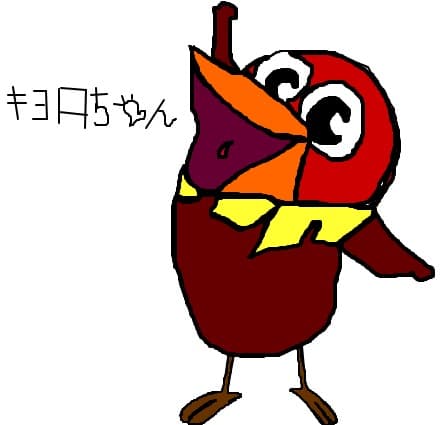 Kyoro chan