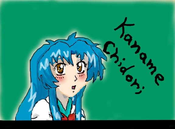 Kaname