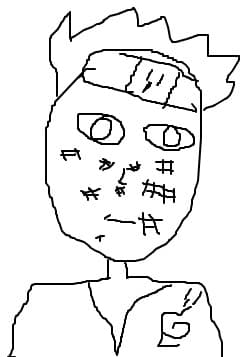 Shigure