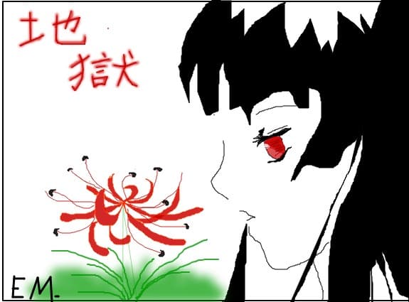 Ai Enma 2