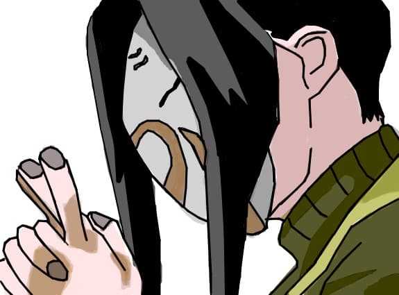 Haku