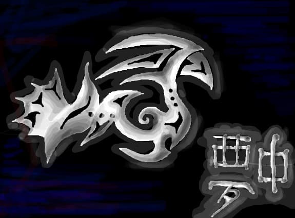 Dradon