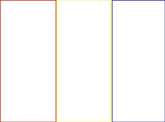 ROMAANIA