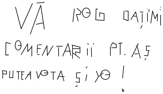 va rog