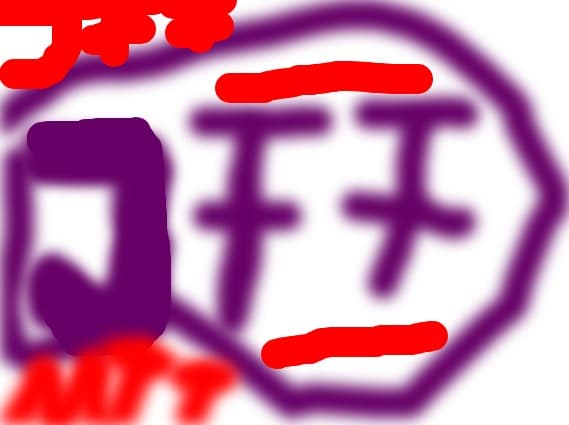 Jeff Hardy