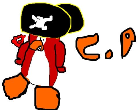 ROCKHOPPER