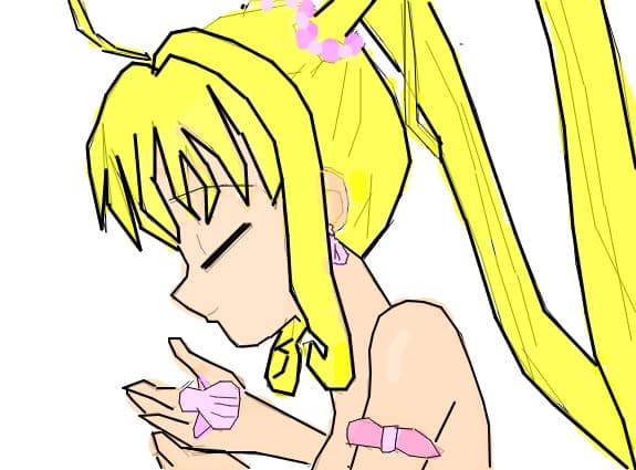 luchia