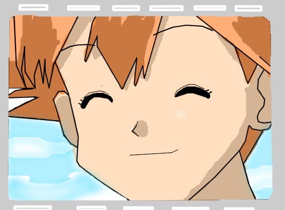 misty