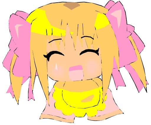 Yaya chan