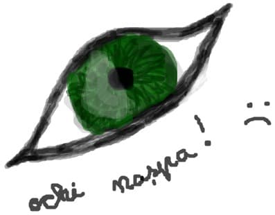 ralooucutza