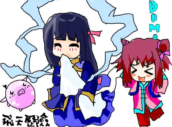 domo.. ptr :Sakur@:, Mihapitza, ruki ruki haruki, Eclayr_chan, Hanamori.Amu.chan,  anemary_g,yzyhina