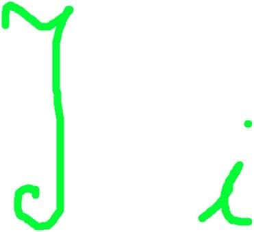 litera i