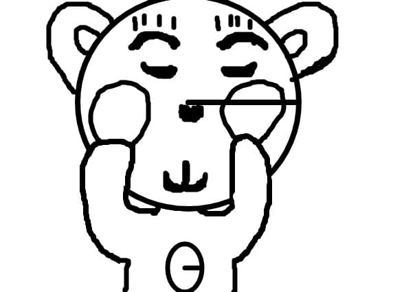 epurash