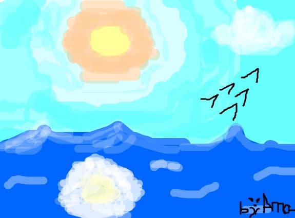 Marea