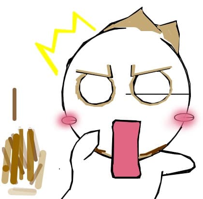 ONION