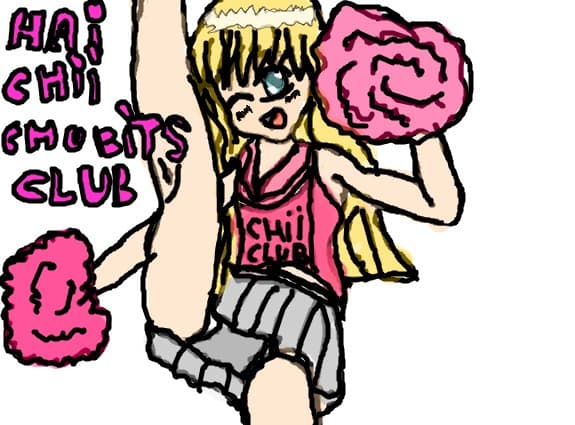 chii_chobits_club