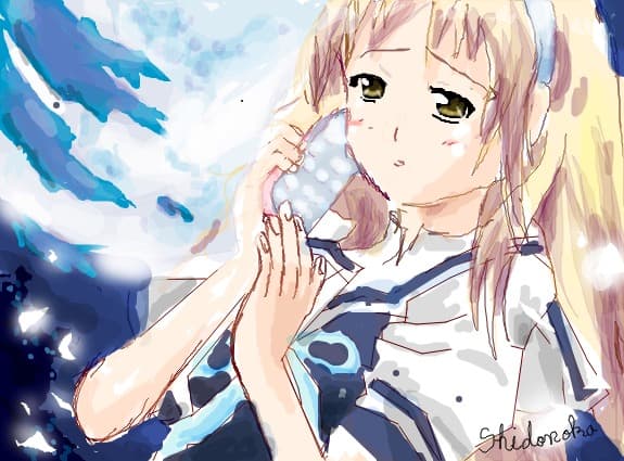 Shidonoka