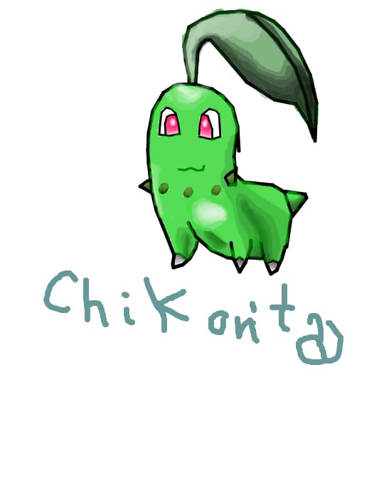 IftimeDiana