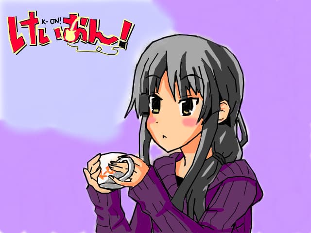 Ookami
