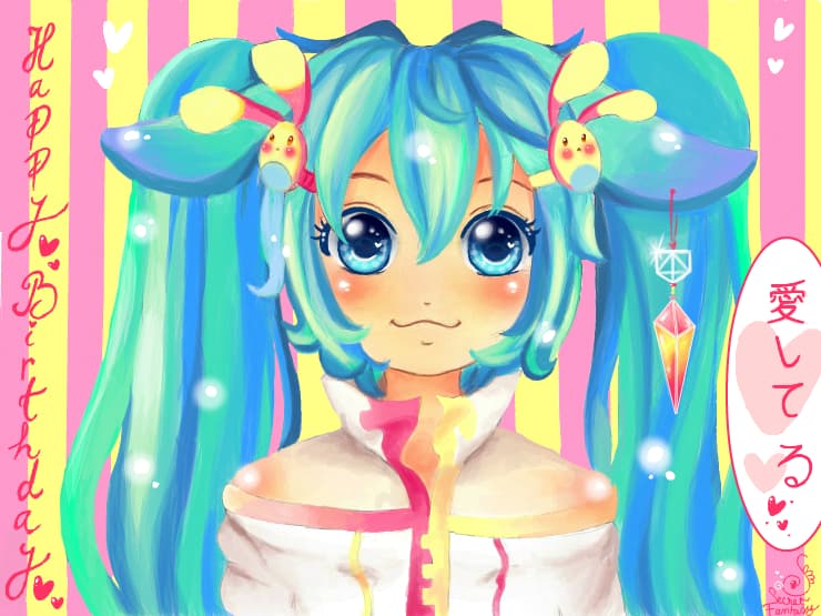 Secret Fantasy