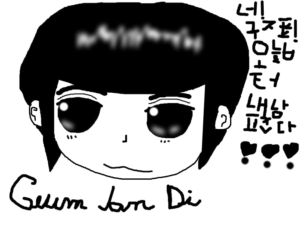 Kim Hyun Joong
