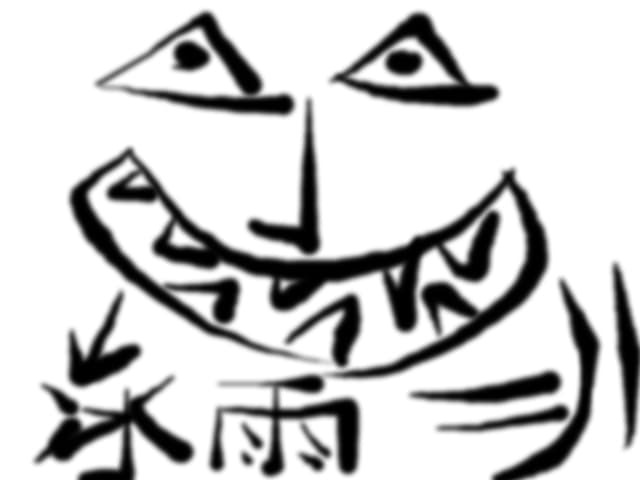 Tuan_sake