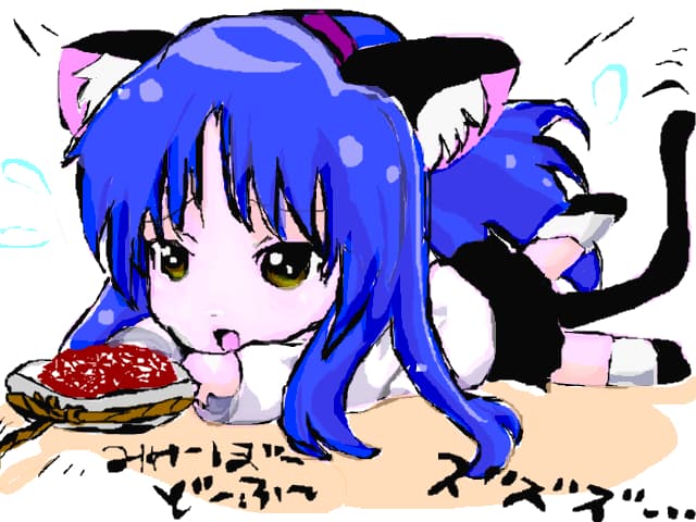 nico-chun