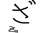 japanese letters-za